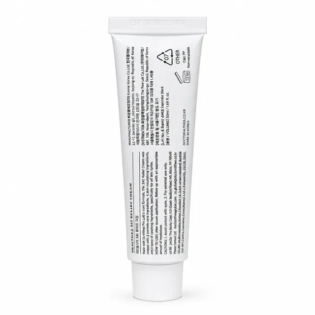 Dr. Althea 345 Relief Cream