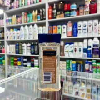 Cocoa Radiant Body Oil
