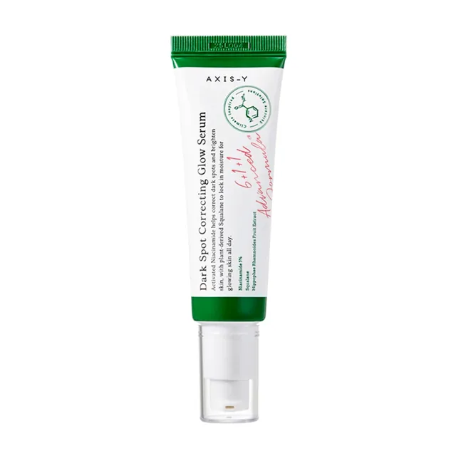 سرم ضد لک اکسیس وای حجم 50ml
