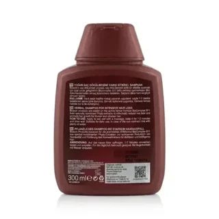 شامپو ضد ریزش مو فورت بیوکسین حجم 300ml اصل ترکیه
