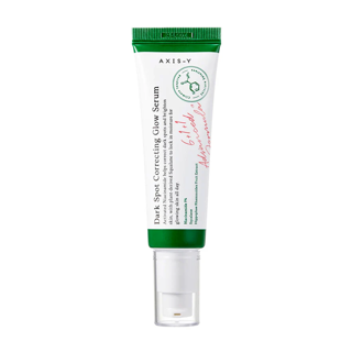 سرم ضد لک اکسیس وای حجم 50ml