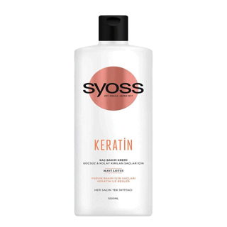 شامپو نرم کننده مو سایوس مدل Keratin حجم440ml