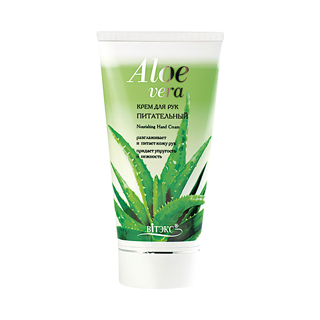 کرم دست آلوئه ورا مغذی و مرطوب کننده بلیتا 150ML